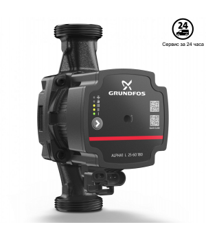 Циркуляционный насос Grundfos ALPHA1 L 25-40 130