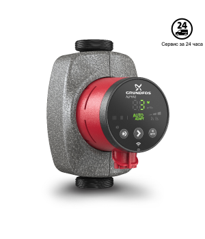 Циркуляционный насос Grundfos ALPHA2 25-40