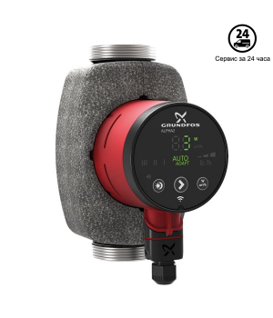 Циркуляционный насос Grundfos ALPHA2 25-60 N
