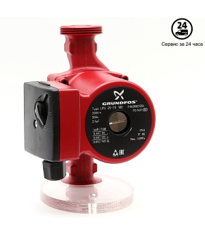 Циркуляционный насос Grundfos UPS 25-70