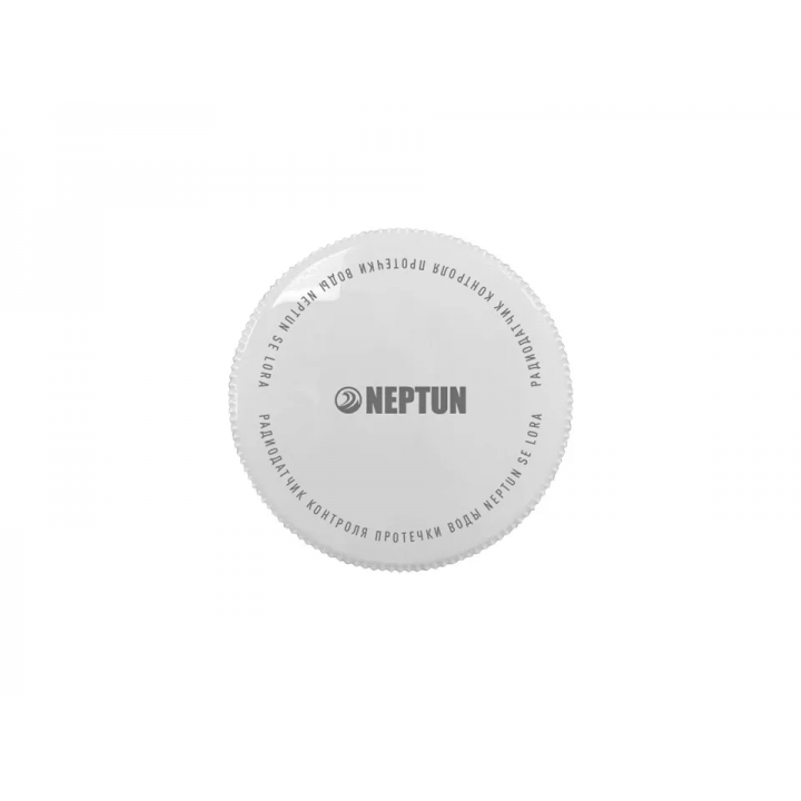 Радиодатчик контроля протечки воды Neptun Smart SE LoRa LongLife