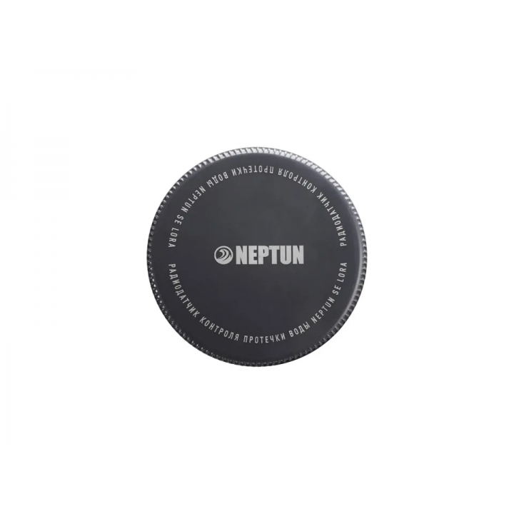 Радиодатчик контроля протечки воды Neptun Smart SE LoRa LongLife (цвет графит)