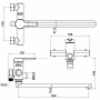 СМЕСИТЕЛЬ ДЛЯ ВАННЫ С ДЛИННЫМ ИЗЛИВОМ Z-ФОРМЫ SWEDBE DIANA 1050