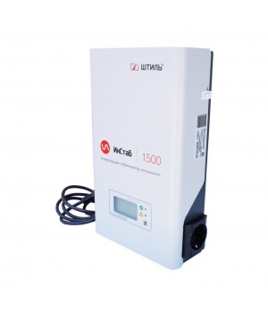 Стабилизатор Штиль ИнСтаб IS1500 инверторный 1500 ВА / 1125 Вт, однофазный