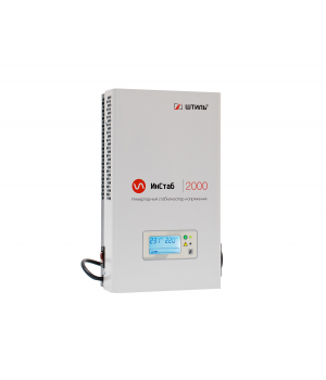 Стабилизатор Штиль ИнСтаб IS2000  инверторный 2000 ВА / 1500 Вт, однофазный