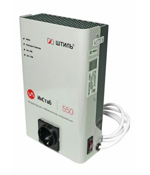 Стабилизатор Штиль ИнСтаб IS550 инверторный 550 ВА / 400 Вт, однофазный