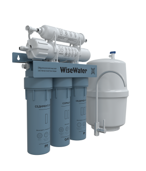 Система обратного осмоса WiseWater Osmos Optimum