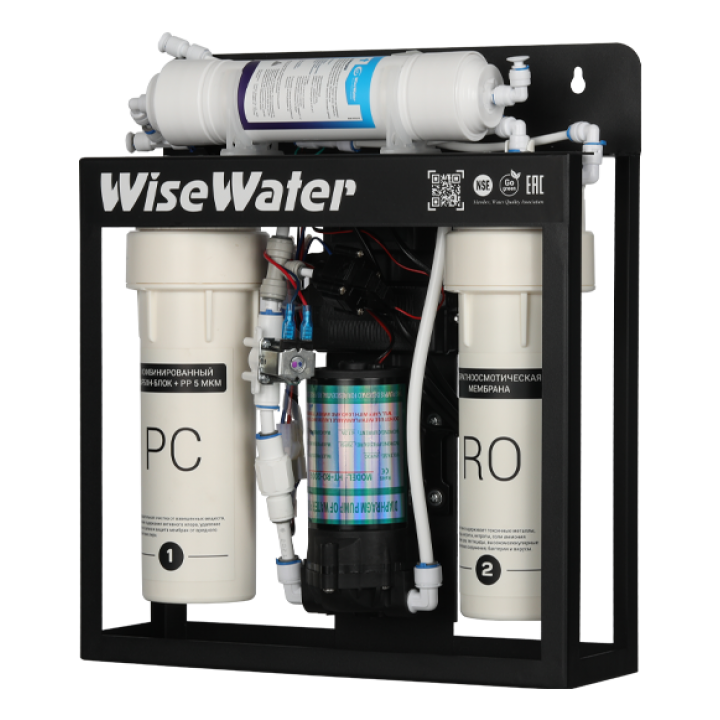 Система обратного осмоса WiseWater RO-200