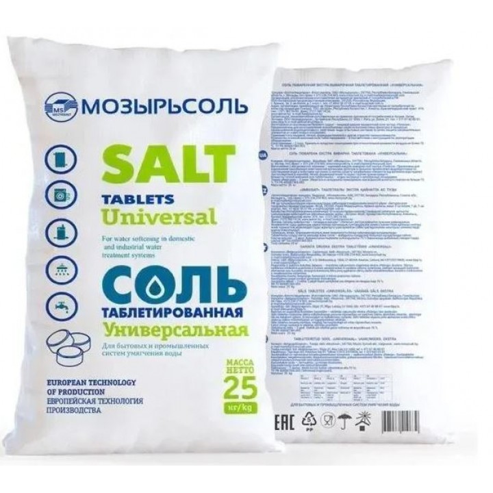 Таблетированная соль "Мозырьсоль" 25 кг