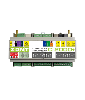 Контроллер ZONT C2000+