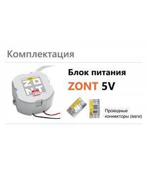 Блок питания в подрозетник 5V/220