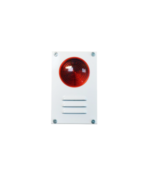 Сирена Марс-12-КУ с индикатором