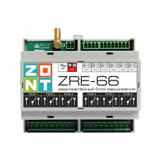 Блок расширения ZONT ZRE-66