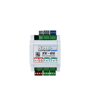 Блок расширения ZONT ZE-22 для ZONT H2000+ PRO
