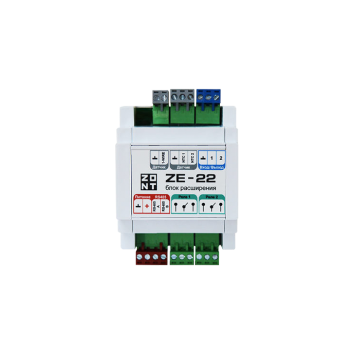 Блок расширения ZONT ZE-22 для ZONT H2000+ PRO