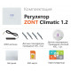Автоматический регулятор системы отопления ZONT Climatic 1.2