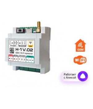 Контроллер системы отопления  ZONT H-1V.02