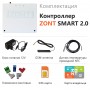 Контроллер системы отопления  ZONT SMART 2.0