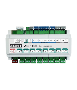 Блок расширения ZONT ZE-88 для ZONT H2000+ PRO