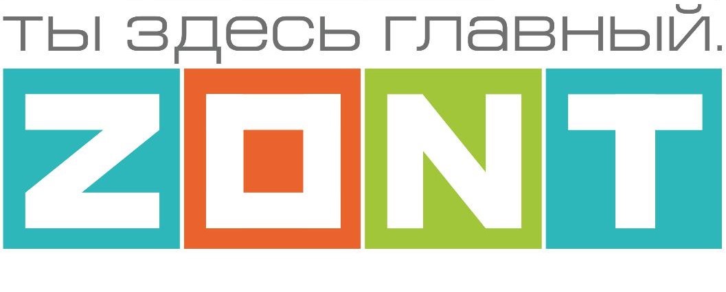 монтажная организация Zont